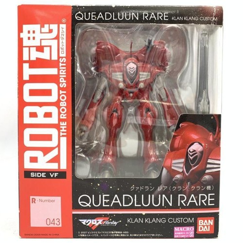 Used robot side - robot,