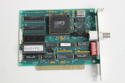 Adattatore quadram mainlink - adattatore,